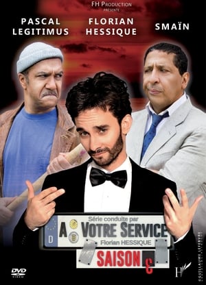 À votre service