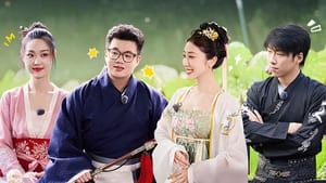 一路笑开花 1. évad Ep.20 20. epizód