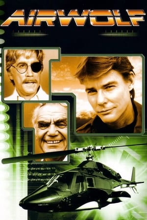 Airwolf poszter