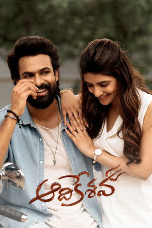 ఆదికేశవ poszter