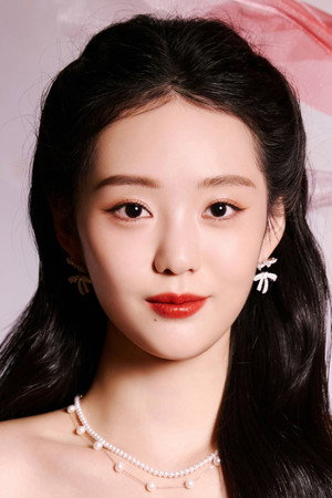 Xu Yizhen profil kép