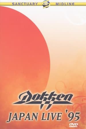 Dokken - Japan Live '95 poszter