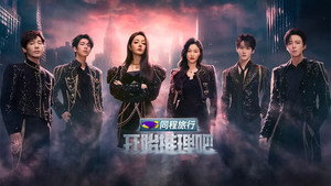 开始推理吧 kép