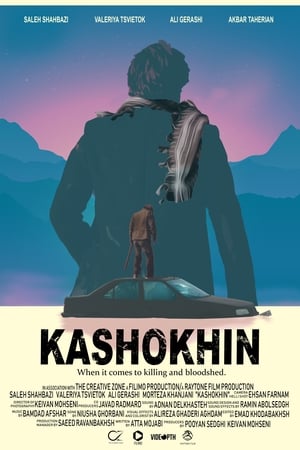 Kashokhin