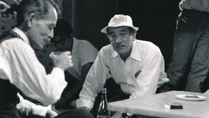 The Ozu Diaries háttérkép
