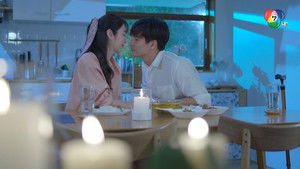 ในรอยทราย 1. évad Ep.9 9. epizód