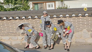 캠핑클럽 Season 1 Ep.3 3. epizód