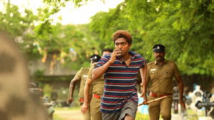 நாச்சியார் háttérkép