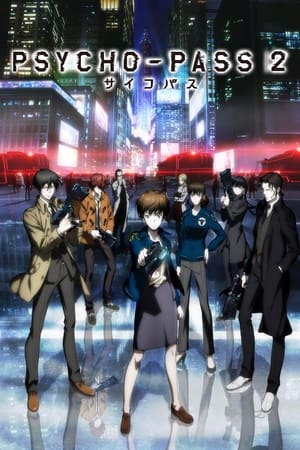 PSYCHO-PASS サイコパス poszter