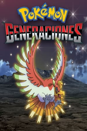 Pokémon Generations poszter