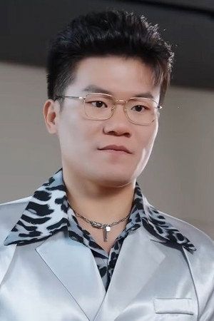 李沐森