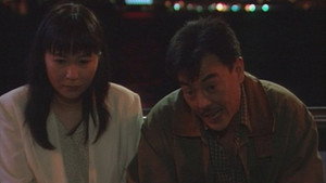 真情 Season 1 Ep.118 118. epizód