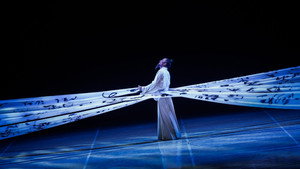 李白 háttérkép
