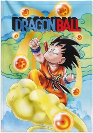 Dragon Ball