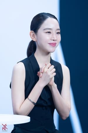 Shin Hye-sun profil kép