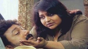ஜூலி கணபதி háttérkép