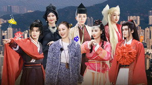 一路繁花 2. évad Ep.27 27. epizód