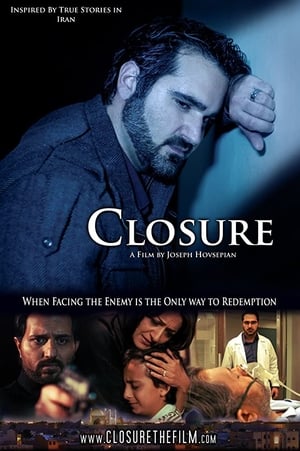 Closure