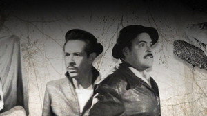 El camino de los espantos háttérkép