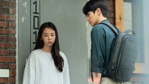대치동 스캔들 háttérkép