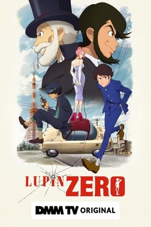 LUPIN ZERO