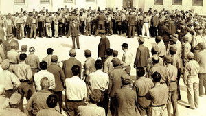 San Quentin háttérkép