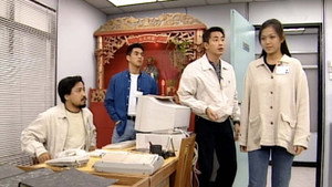 鑑證實錄 1. évad Ep.20 20. epizód