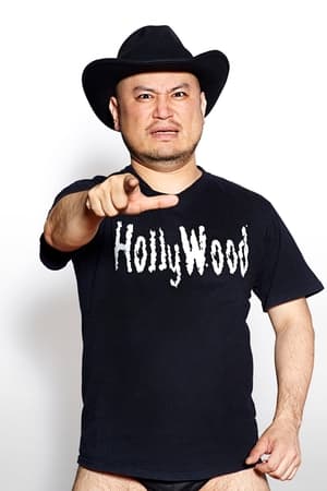 Hollywood Zakoshisyoh