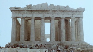 Αθήνα, επιστροφή στην Ακρόπολη háttérkép