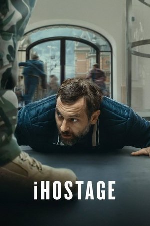Túszdráma az Apple Store-ban poszter