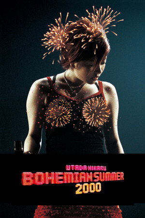 BOHEMIAN SUMMER ～宇多田ヒカル Circuit Live 2000 poszter