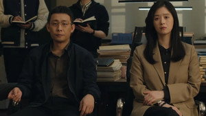 以法之名 kép