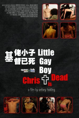 Little Gay Boy, Christ is Dead poszter