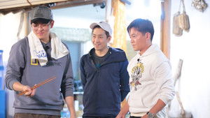 삼시세끼 어촌편 3. évad Ep.3 3. epizód