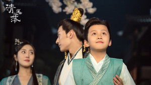 清落 kép