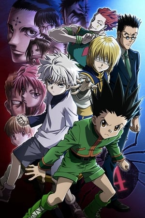 Hunter X Hunter Movie Phantom Rouge poszter