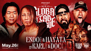 メルカリPresents NEO GLOBAL TAG LEAGUE 2026 háttérkép