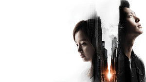Yong Pal kép
