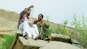 தொரட்டி háttérkép