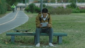 수학영재 형주 háttérkép