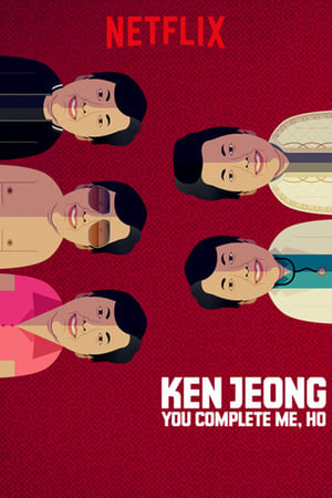 Ken Jeong: You Complete Me, Ho poszter