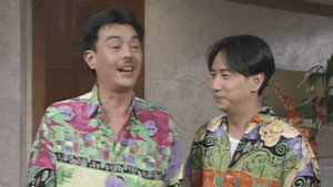 真情 Season 1 Ep.115 115. epizód