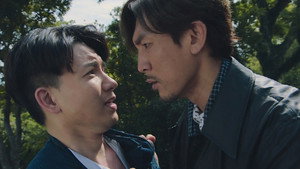 十八年後的終極告白 2. évad Ep.17 17. epizód