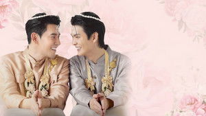 PorschArm The Wedding kép