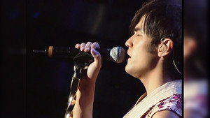 周杰倫 2004 無与倫比演唱會 háttérkép