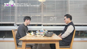 결혼 말고 동거 1. évad Ep.6 6. epizód