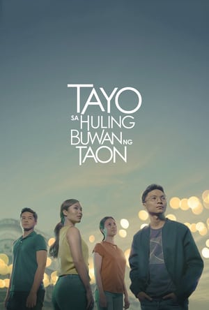 Tayo Sa Huling Buwan Ng Taon