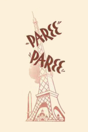 Paree, Paree poszter