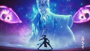 完美世界 1. évad Ep.53 53. epizód