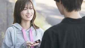 山田くんとLv999の恋をする háttérkép